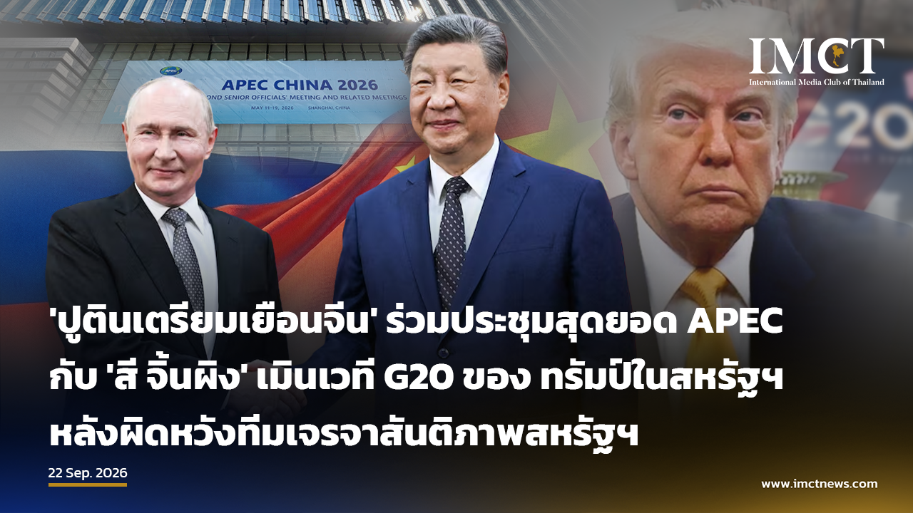 First slide